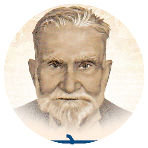 राजा महेंद्र प्रताप जी पुण्यतिथि