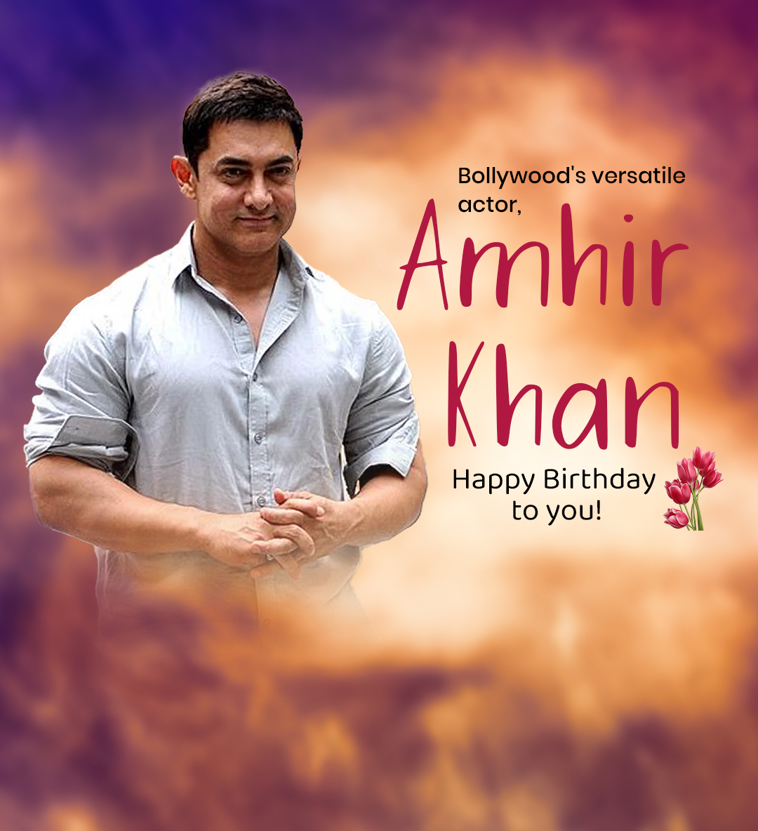 अमीर खान वाढदिवस