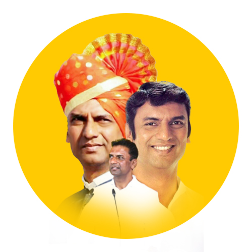 Shankarrao Gadakh Birthday