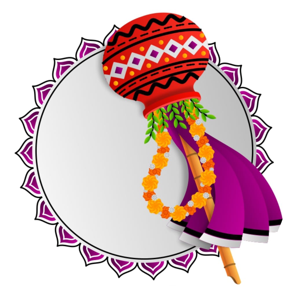 गुडी पाडवा