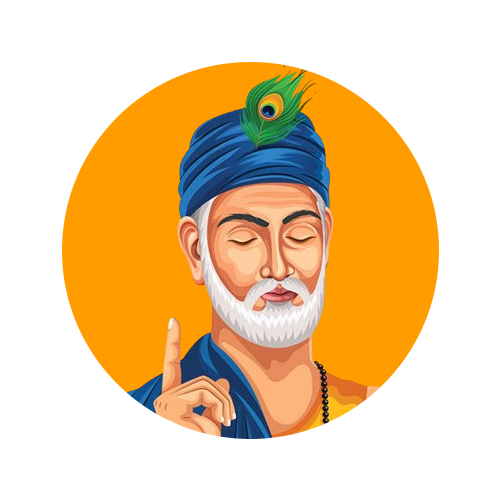 Sant Kabirdas Birth Anniversary