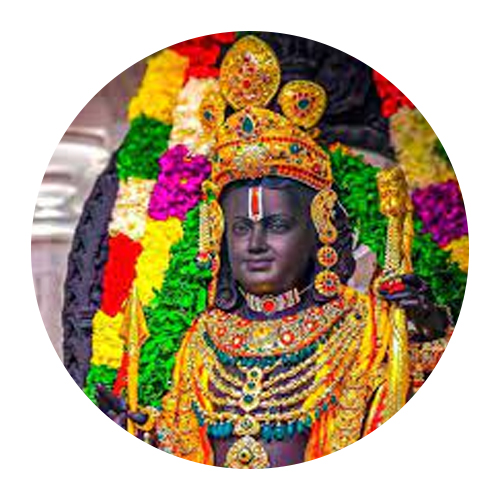 शुभ बुधवार