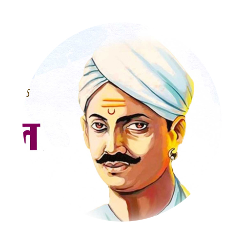 मंगल पांडे जयंती