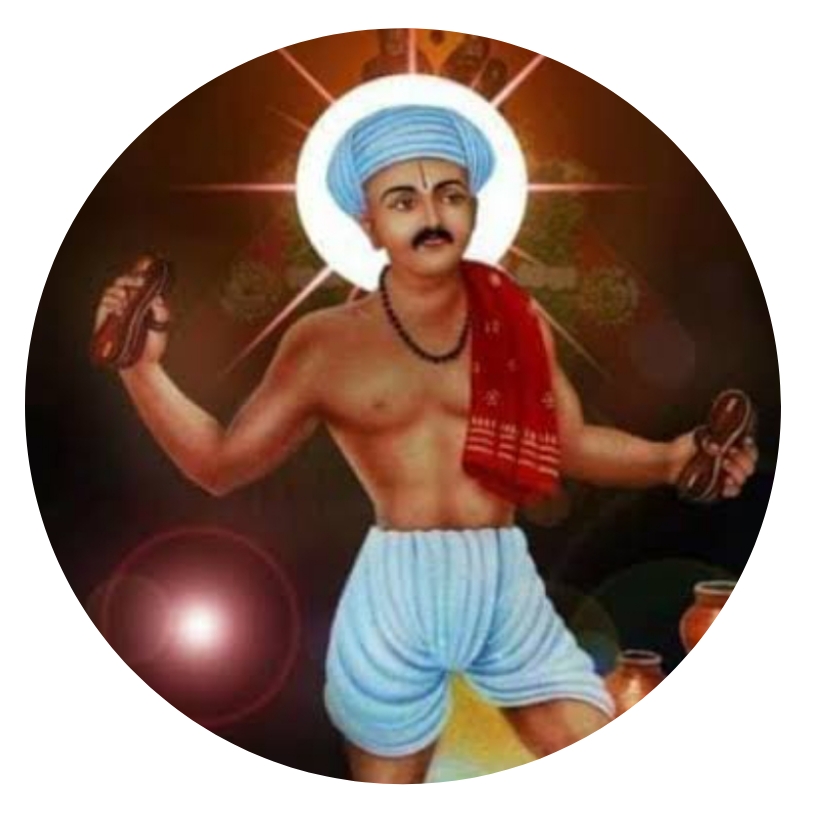 संत गोरा कुंभार पुण्यतिथि