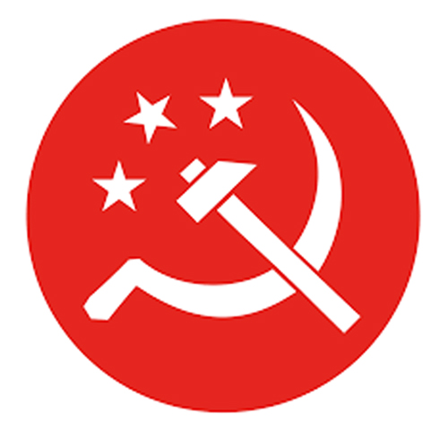 Farmers' Workers' Party Anniversary