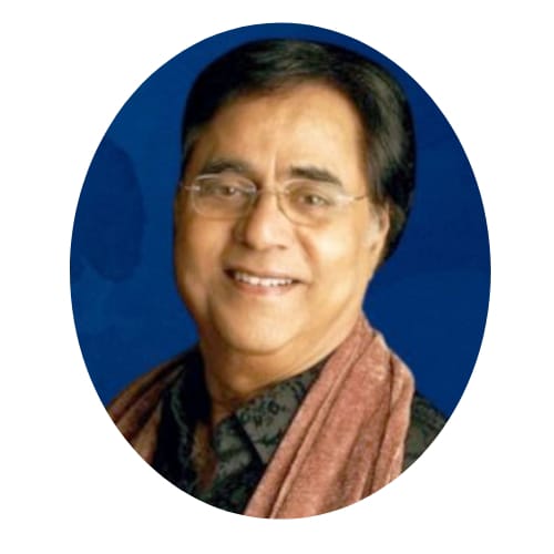 जगजित सिंह जयंती