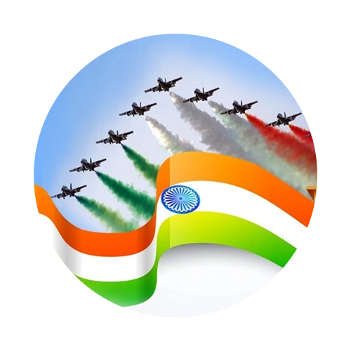 राष्ट्रीय ध्वज ग्रहन दिन