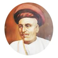 गणेश वासुदेव जोशी जयंती