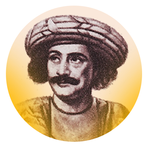 राजा राममोहन राय जयंती