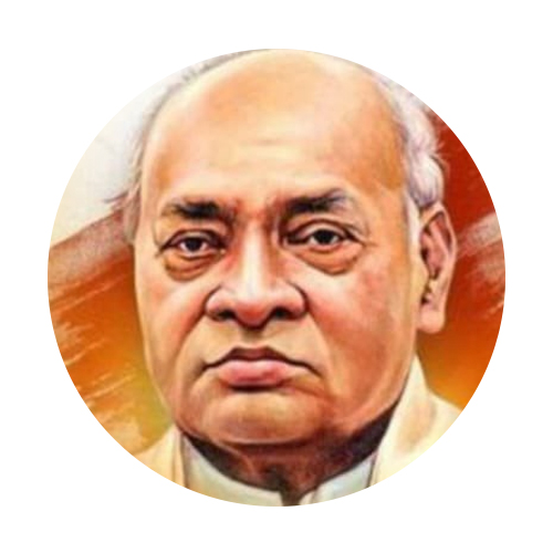 P. B. Narsimha   Birth Anniversary