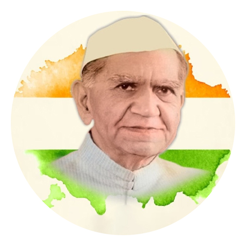 फखरुद्दीन अली अहमद जी  जयंती