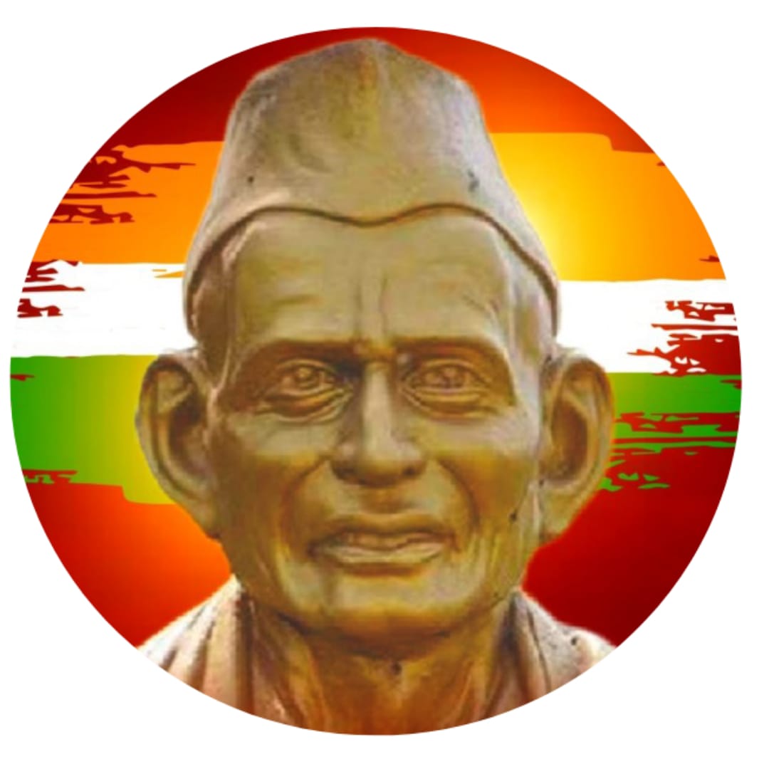 पिंगली व्यंकय्या जयंती