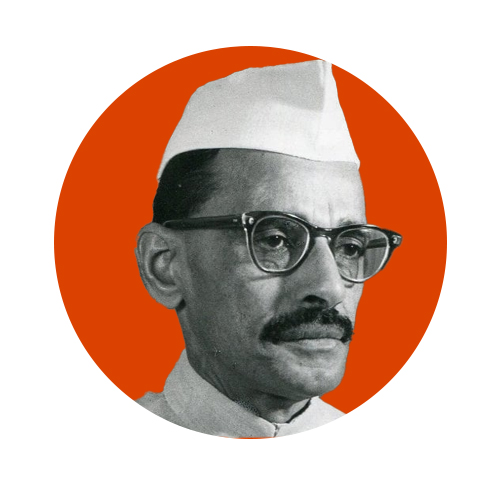 Gulzarilal Nanda Birth Anniversary