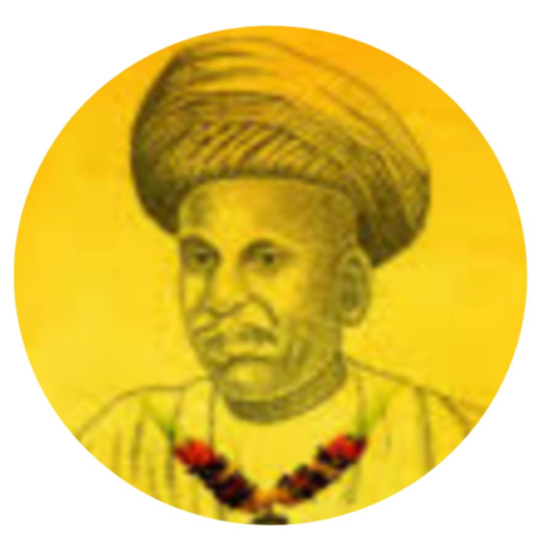 गणेश वासुदेव जोशी