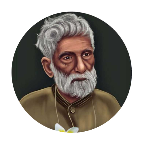 रसायनशास्त्रज्ञ आचार्य प्रभुलाचंद्र स्मृतिदिन