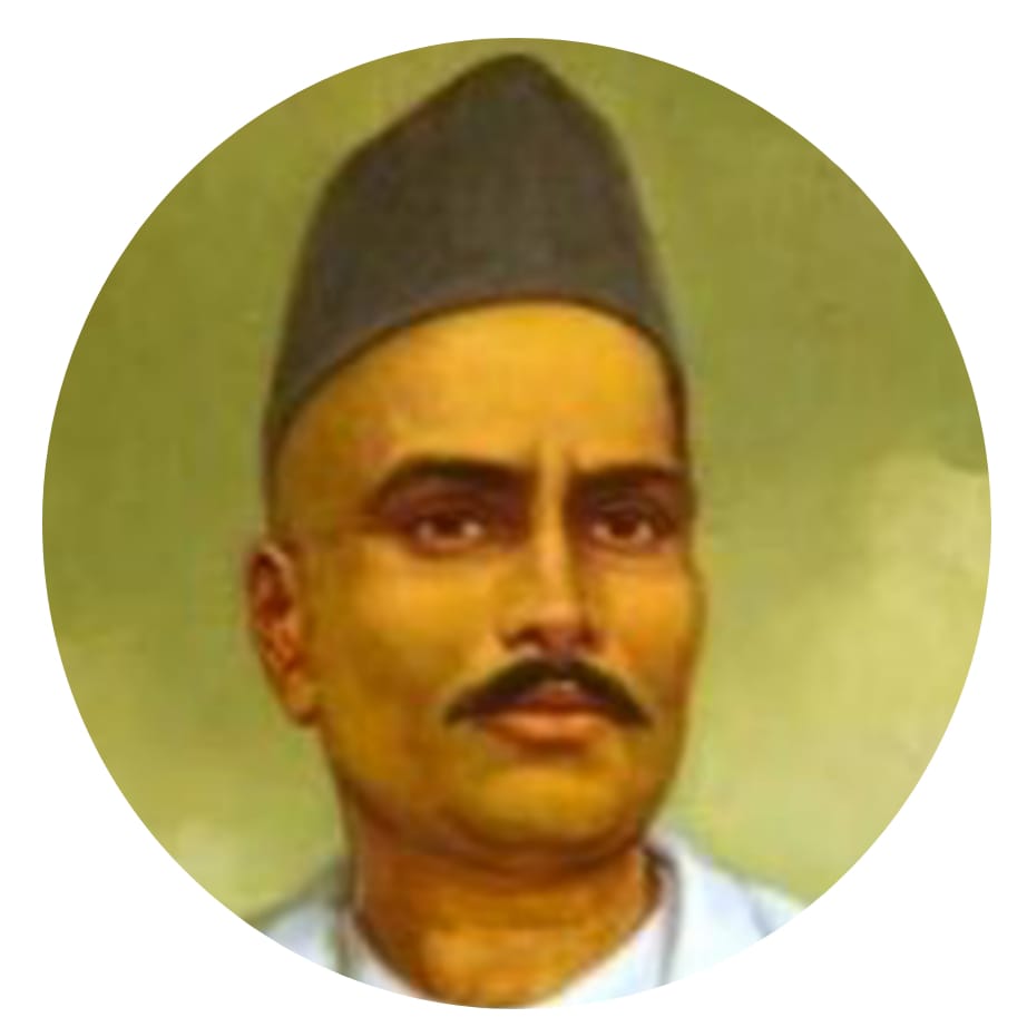 देशभक्त नारायण  सावरकर जयंती