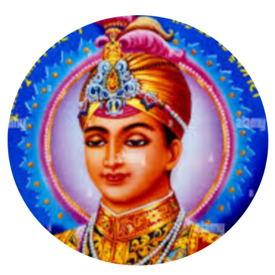 शीख गुरू हरकिशन साहिब प्रकाश पर्व
