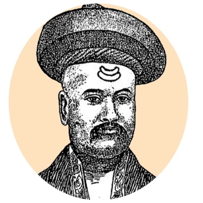 नाटककार अण्णासाहेब किर्लोस्कर जयंती