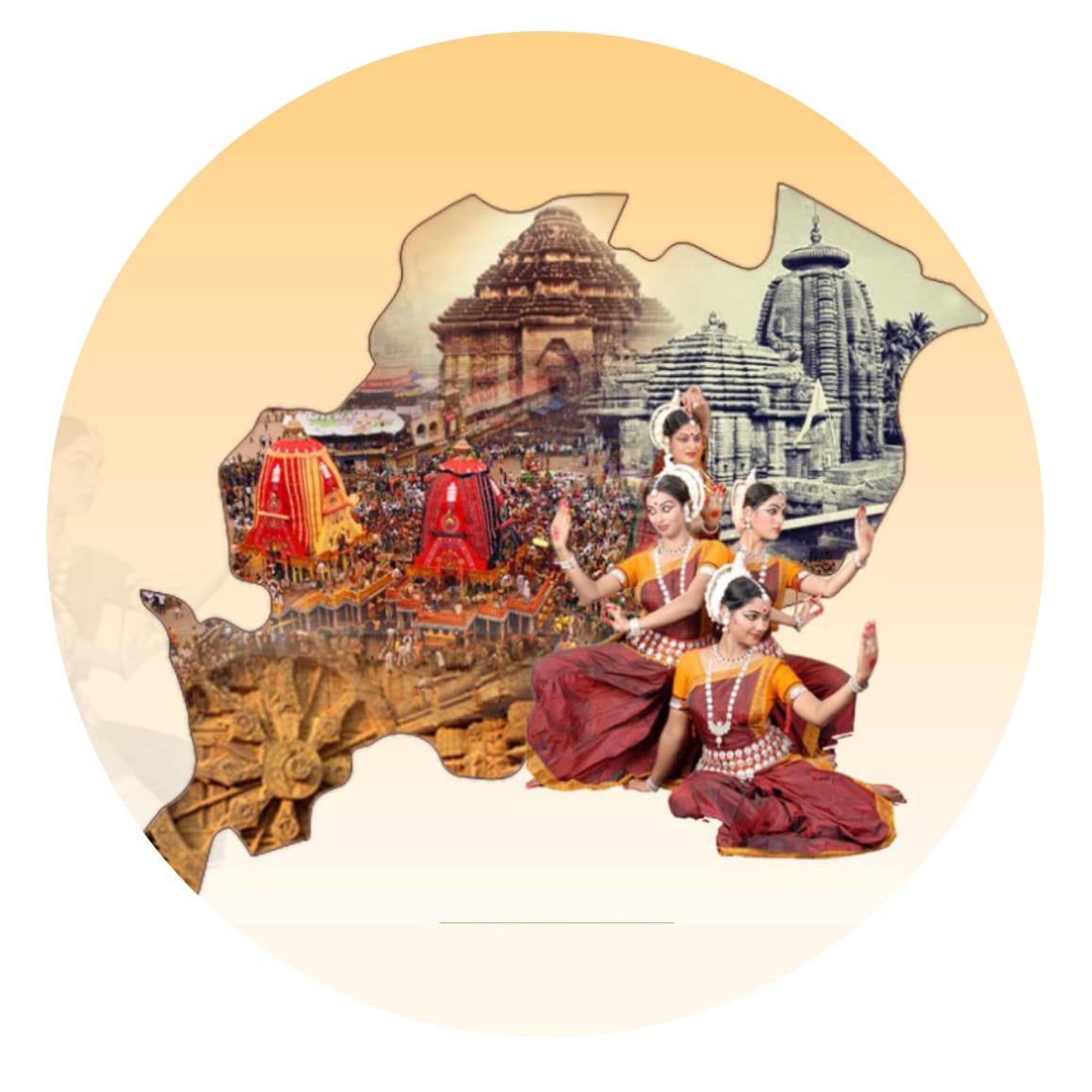 ओडिसा राज्य स्थापना दिवस