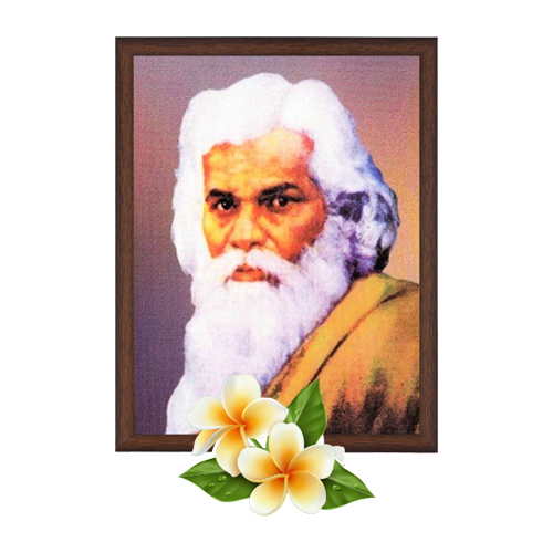 महर्षी विठ्ठल रामजी शिंदे  जयंती