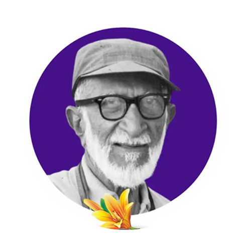 डॉ. सलीम अली स्मृतिदिन