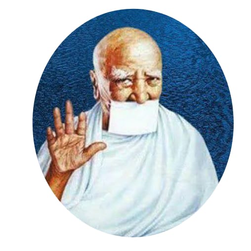 आचार्य आनंद ऋषी महाराज स्मृतिदिन