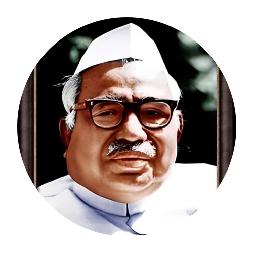 Babu Jagjivan Ram Death Anniverasary