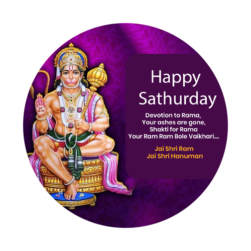 Happy Sathurday