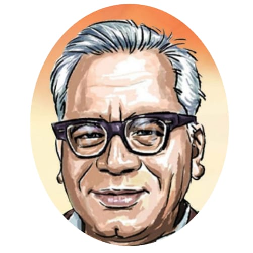 डॉक्टर राम लोहिया जयंती