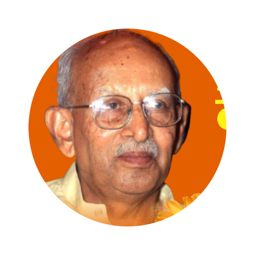 के एस सुदर्शन जयंती