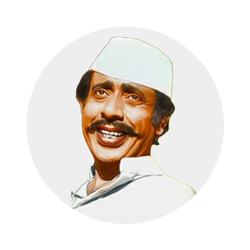 Nilu  Phule Death Anniversary