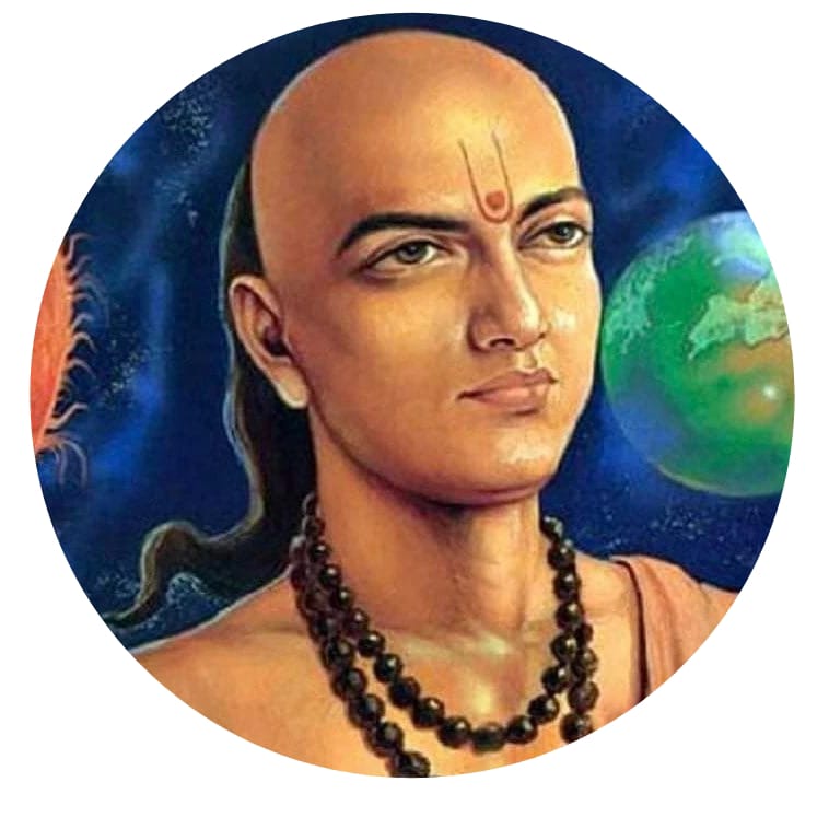 आर्यभट्ट जयंती