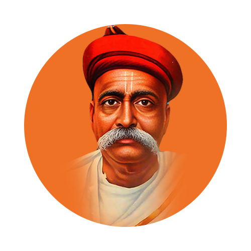 समाजसुधारक लोकमान्य टिळक जयंती