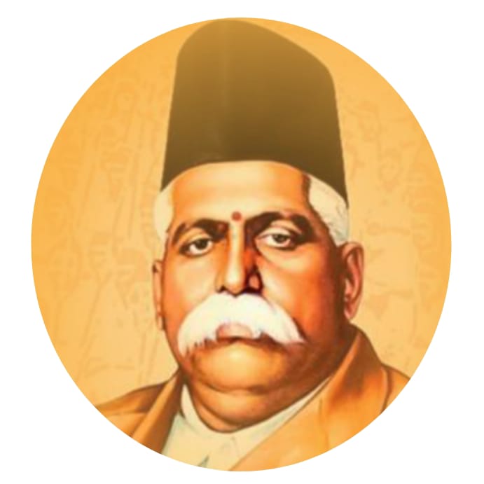 बळिराम हेगडेवार जयंती