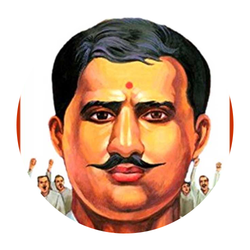 क्रांतिकारक रामप्रसाद बिस्मिल जयंती