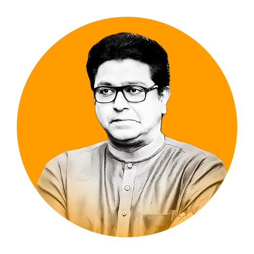 Hon'ble Sri  Raj  Saheb Birthday