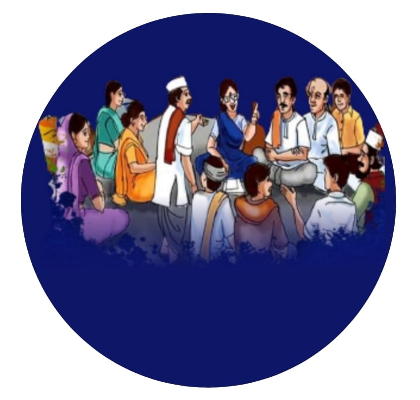 राष्ट्रीय पंचायती राज दिवस