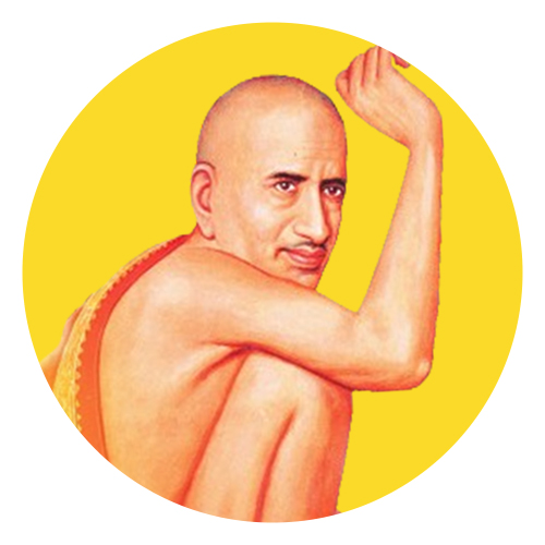 શુભ ગુરુવાર