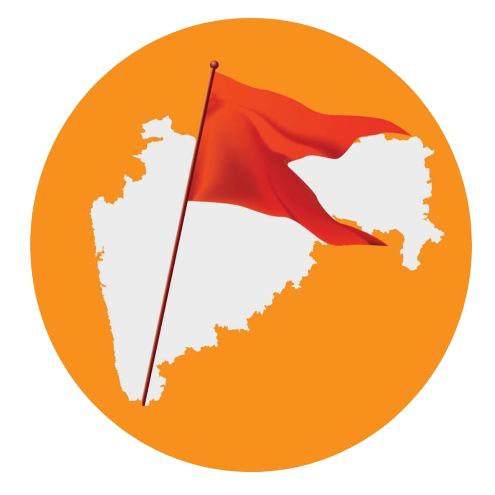 महाराष्ट्र दिन