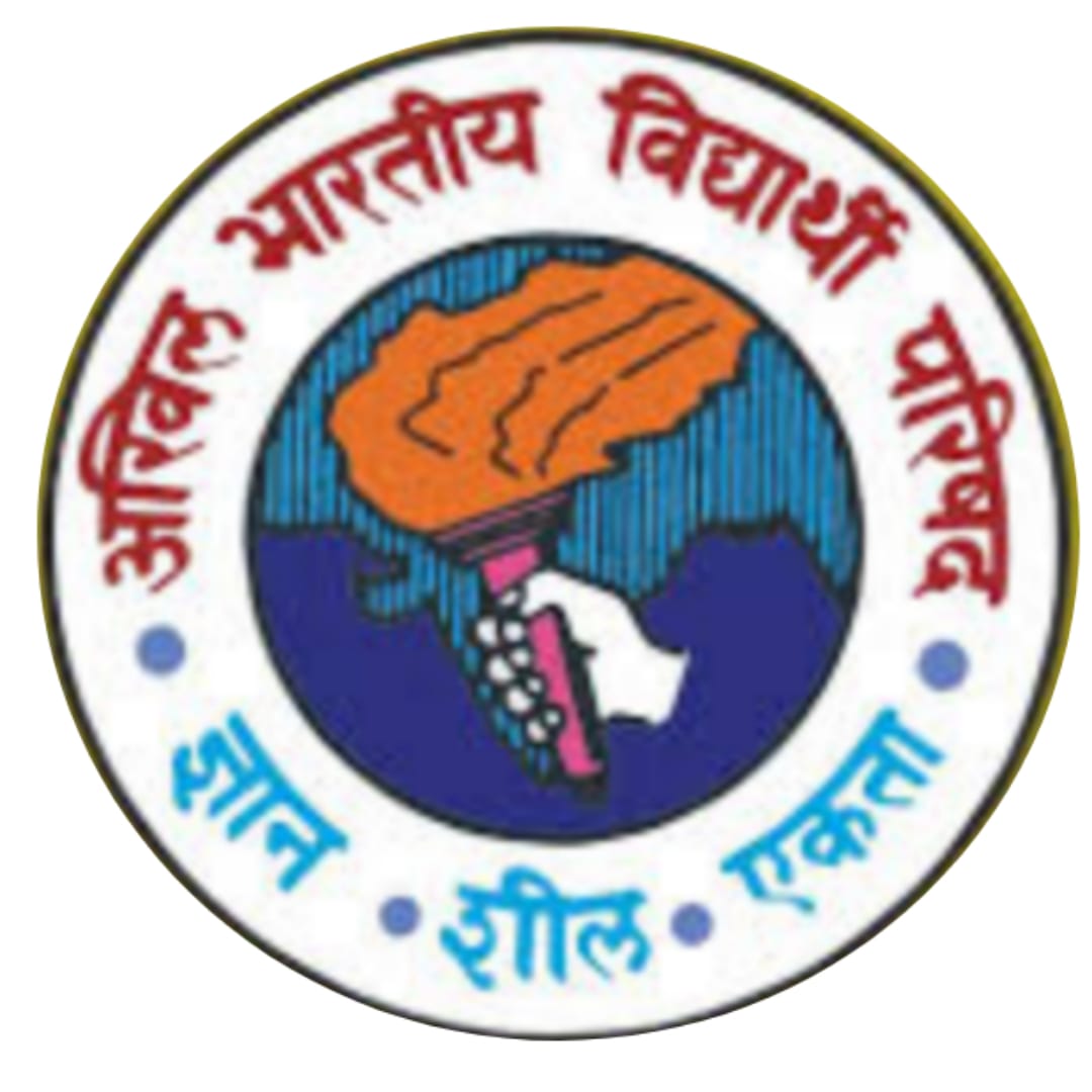 अखिल भारतीय विद्यार्थी परिषद स्थापना