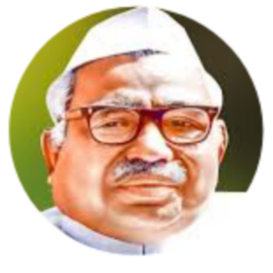 जगजीवन राम