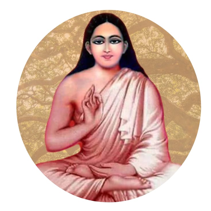 श्री श्री हरिश्चंद्र ठाकूर जयंती