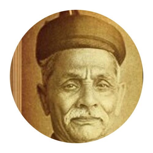 Govind  Sakharam Sardesai Birth Anniversary