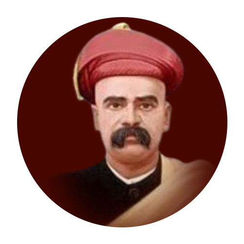 गोपाल गणेश आगरकर पुण्यतिथी