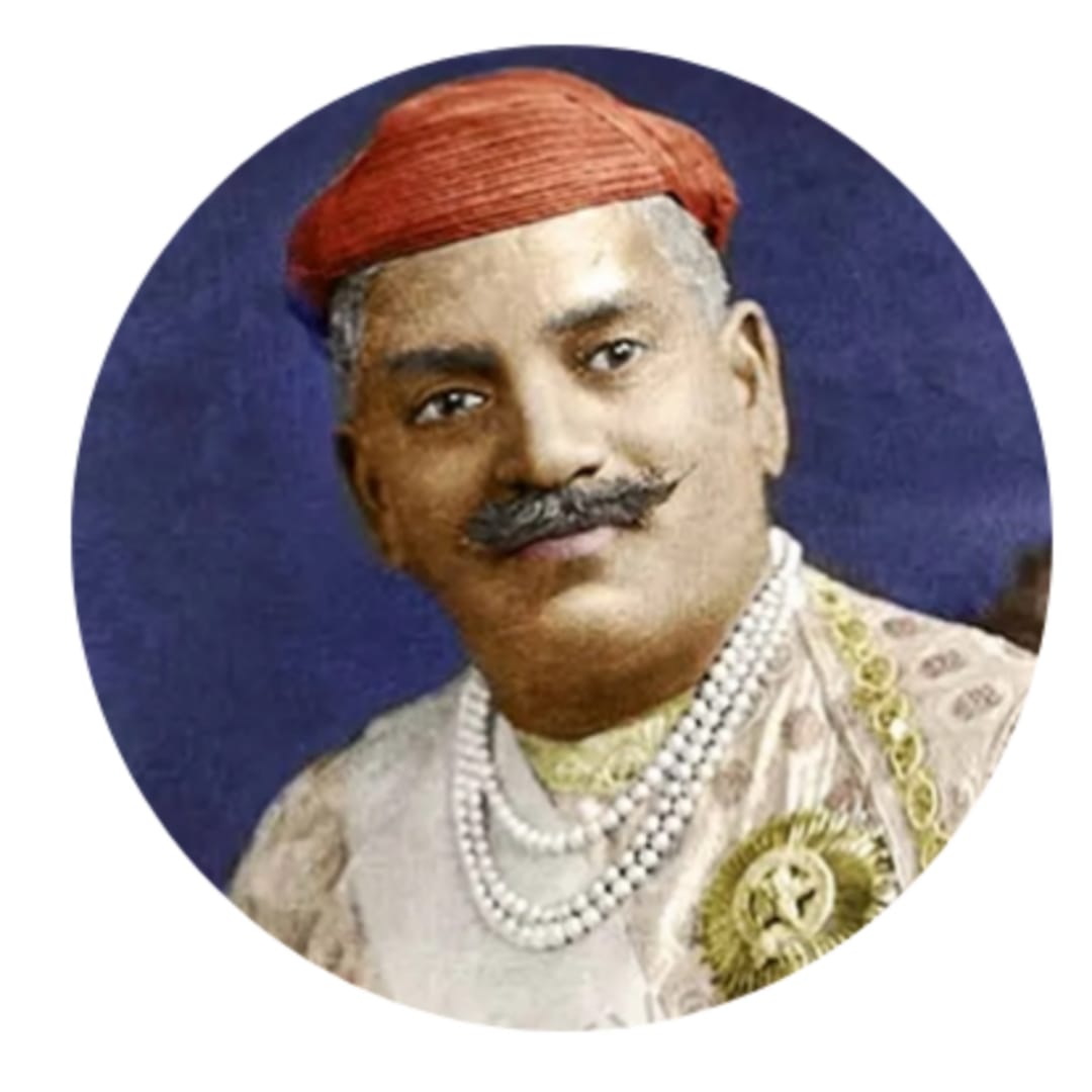 सयाजीराव गायकवाड जयंती