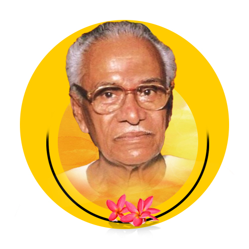 दि बा पाटील पुण्यतिथी
