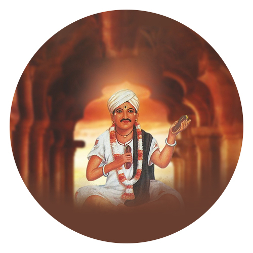 भक्तश्रेष्ठ  संत चोखामेळा  पुण्यतिथी