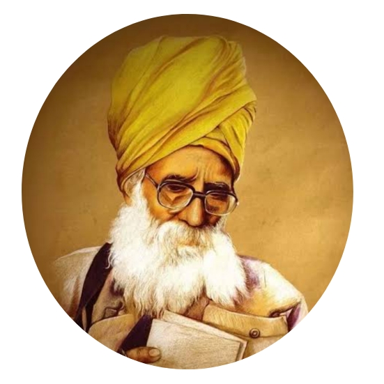 भगत पुरण सिंह जयंती