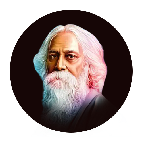 रवींद्रनाथ टागोर जयंती 04