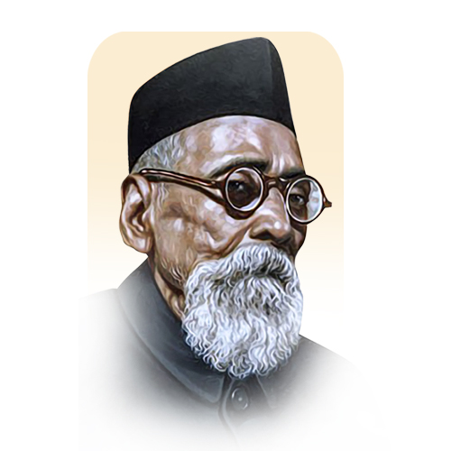 महर्षी धोंडो केशव कर्वे जयंती